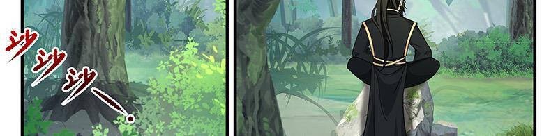 Võ Luyện Đỉnh Phong Chap 3730 - Next Chap 3731