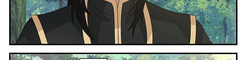 Võ Luyện Đỉnh Phong Chap 3730 - Next Chap 3731