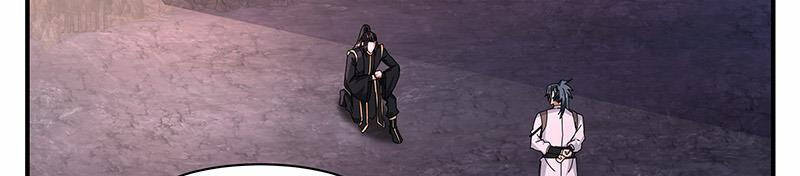 Võ Luyện Đỉnh Phong Chap 3732 - Next Chap 3733