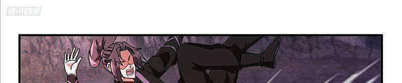 Võ Luyện Đỉnh Phong Chap 3732 - Next Chap 3733