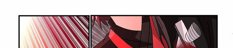 Võ Luyện Đỉnh Phong Chap 3732 - Next Chap 3733