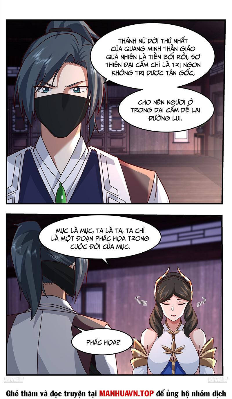 Võ Luyện Đỉnh Phong Chap 3748 - Next Chap 3749