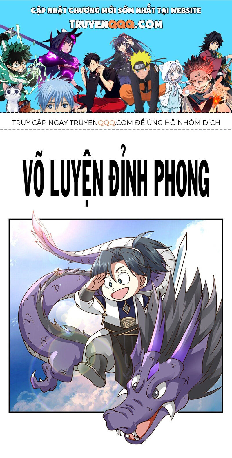 Võ Luyện Đỉnh Phong Chap 3672 - Next Chap 3673