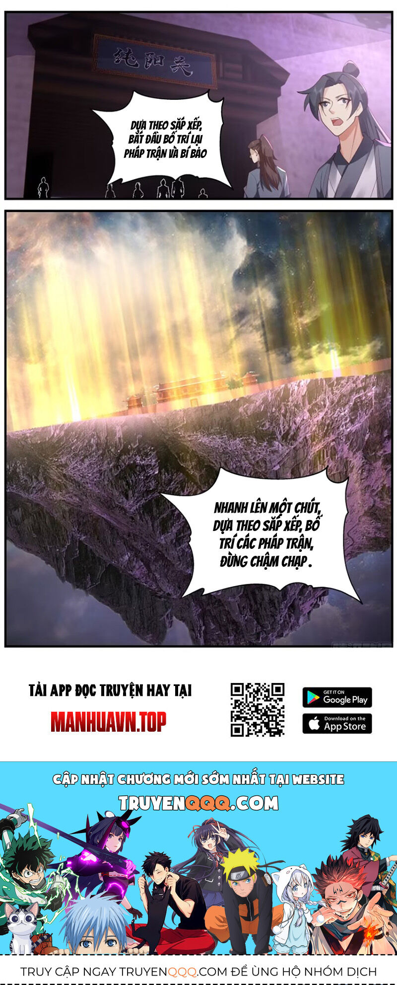 Võ Luyện Đỉnh Phong Chap 3674 - Next Chap 3675