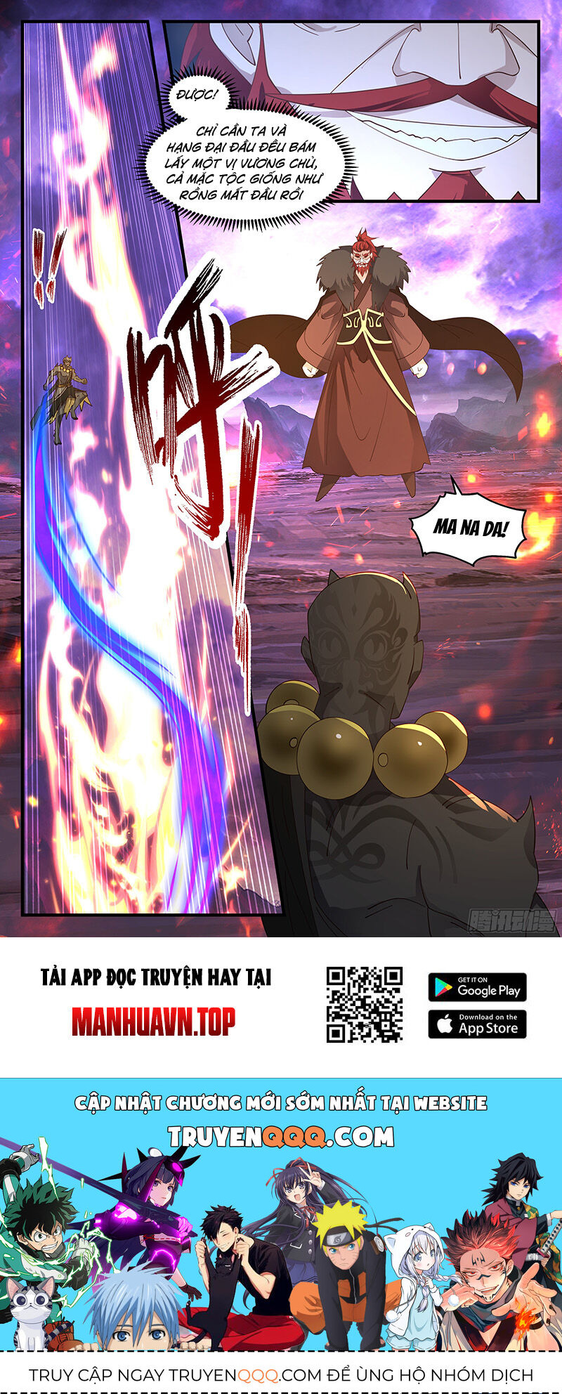 Võ Luyện Đỉnh Phong Chap 3679 - Next Chap 3680