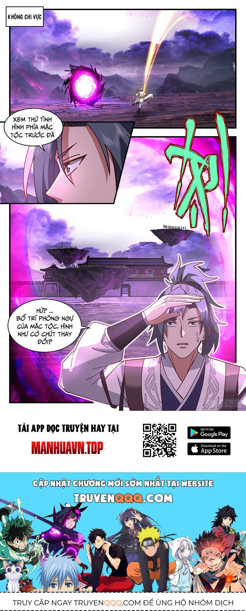 Võ Luyện Đỉnh Phong Chap 3689 - Next Chap 3690