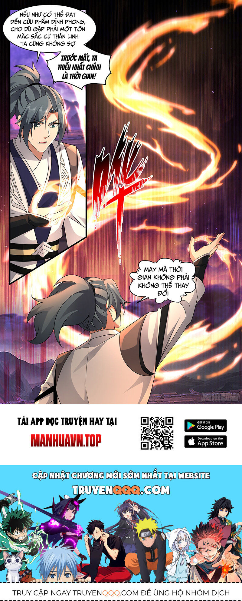 Võ Luyện Đỉnh Phong Chap 3690 - Next Chap 3691