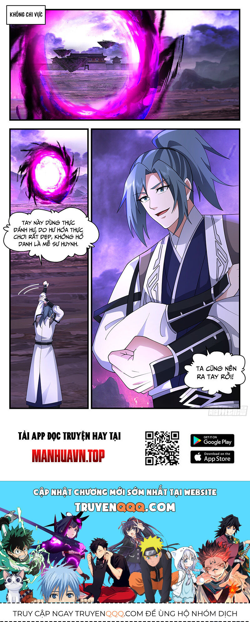 Võ Luyện Đỉnh Phong Chap 3692 - Next Chap 3693