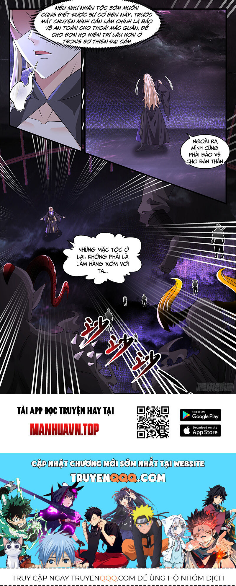 Võ Luyện Đỉnh Phong Chap 3697 - Next Chap 3698