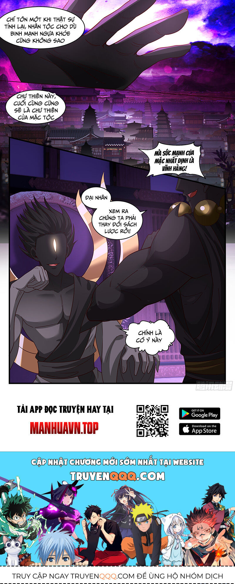 Võ Luyện Đỉnh Phong Chap 3699 - Next Chap 3700