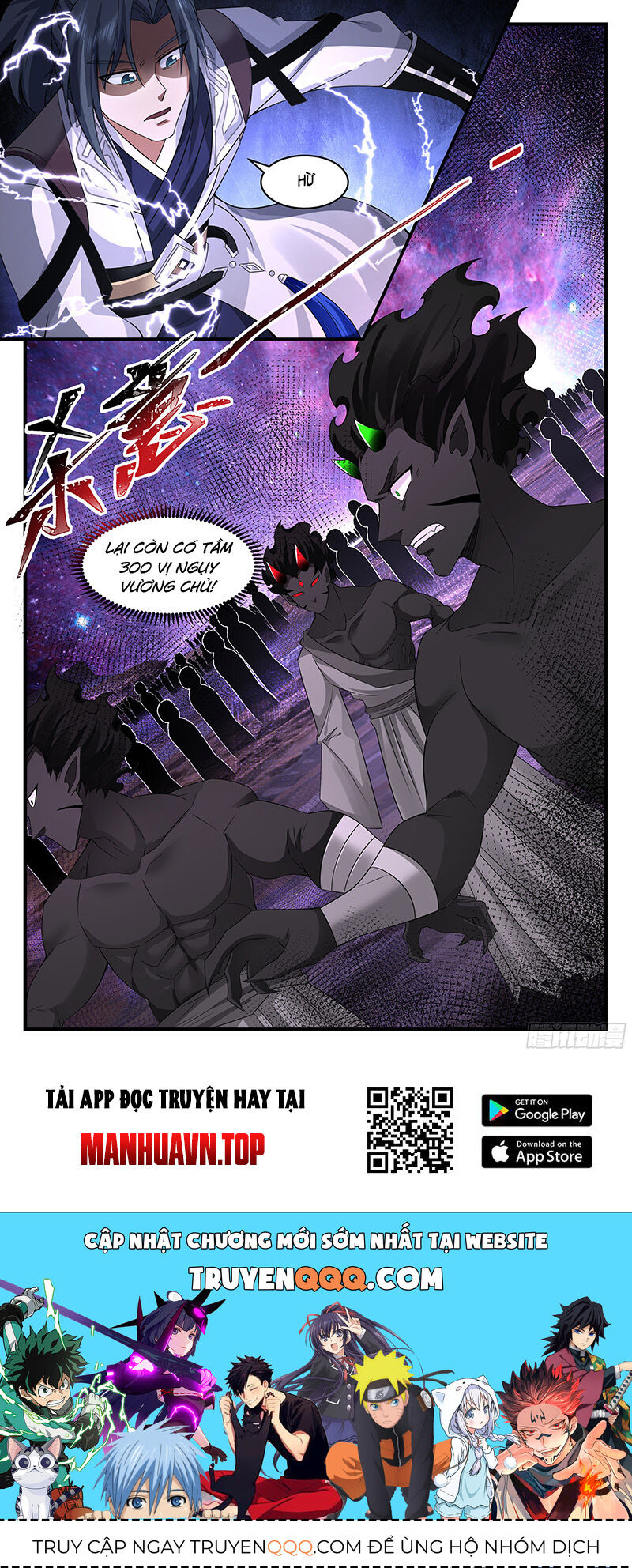 Võ Luyện Đỉnh Phong Chap 3703 - Next Chap 3704