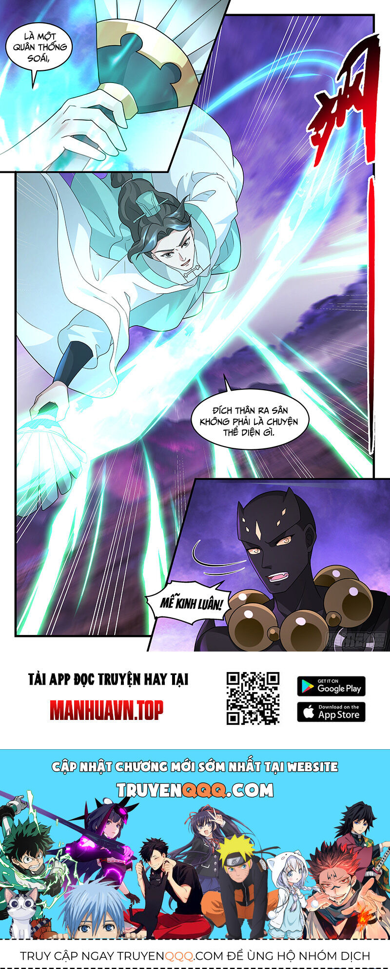 Võ Luyện Đỉnh Phong Chap 3707 - Next Chap 3708