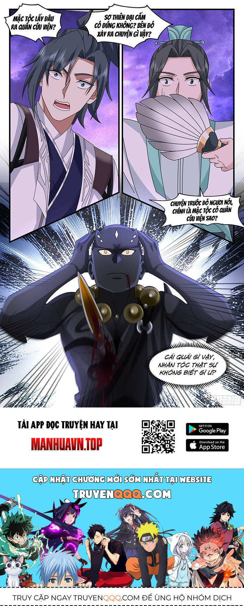 Võ Luyện Đỉnh Phong Chap 3714 - Next Chap 3715