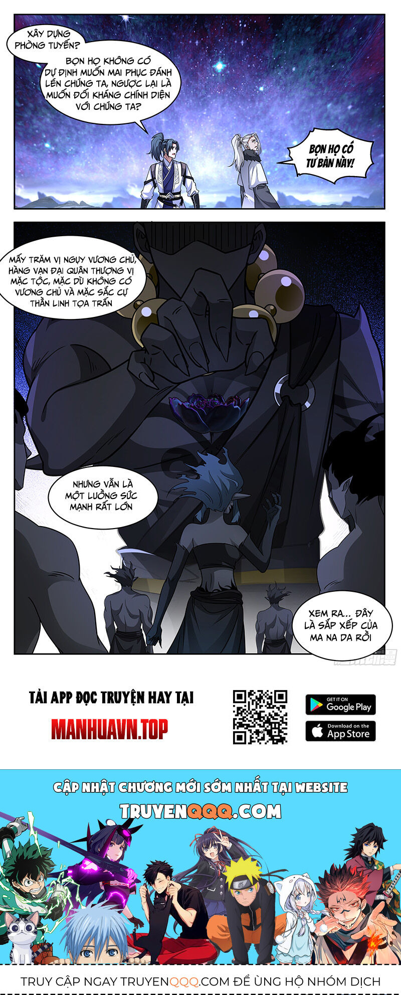 Võ Luyện Đỉnh Phong Chap 3719 - Next Chap 3720