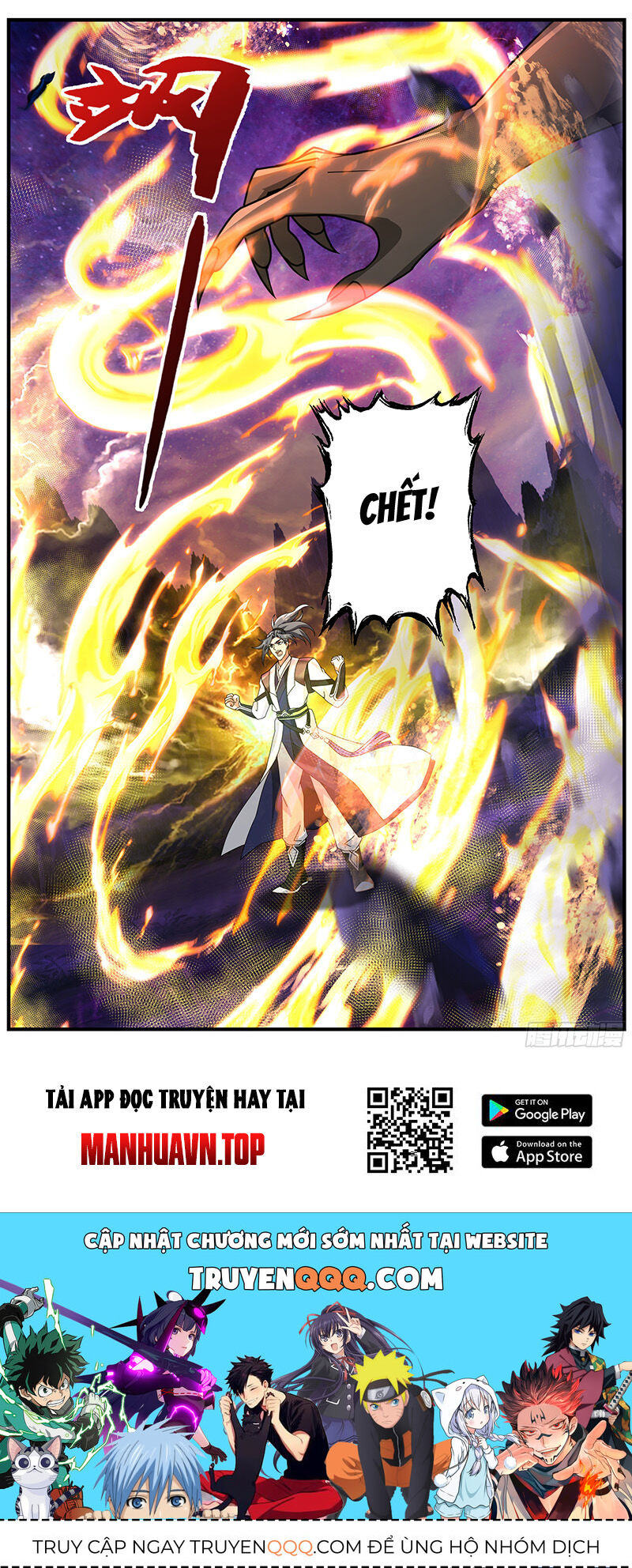 Võ Luyện Đỉnh Phong Chap 3722 - Next Chap 3723