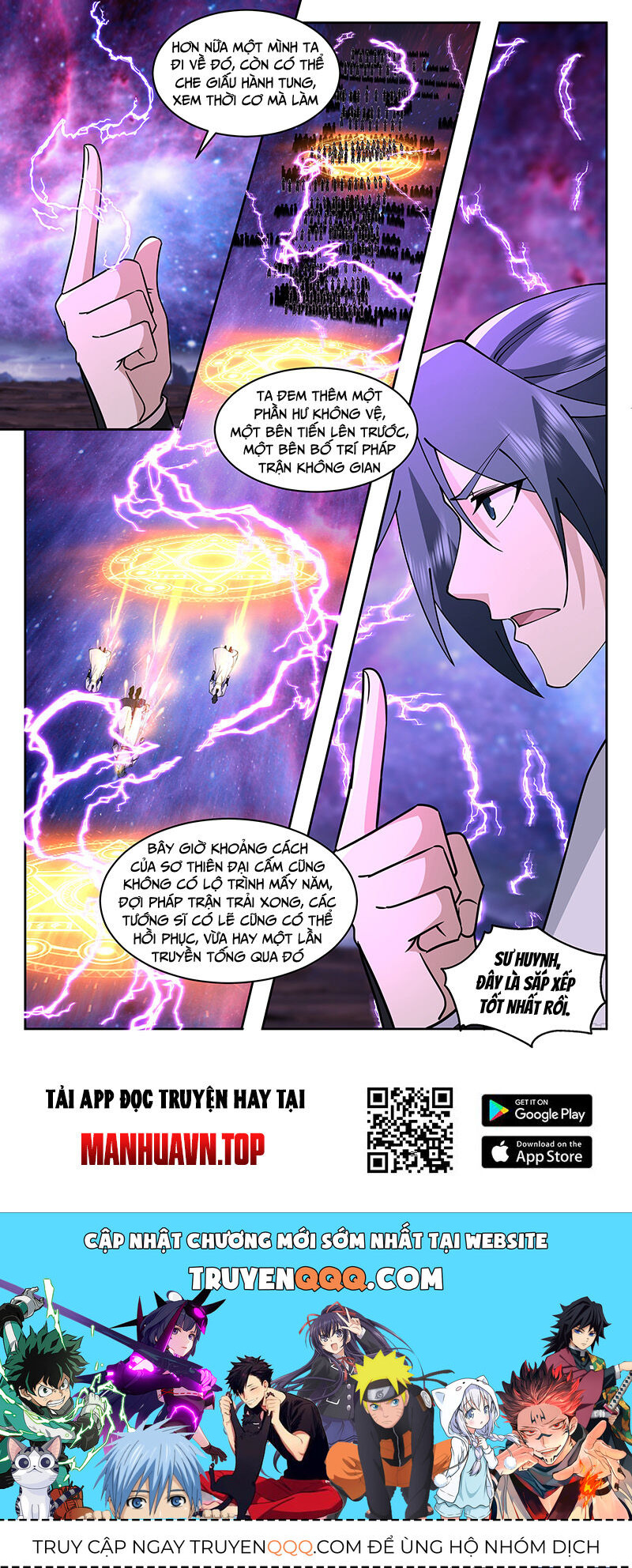 Võ Luyện Đỉnh Phong Chap 3724 - Next Chap 3725