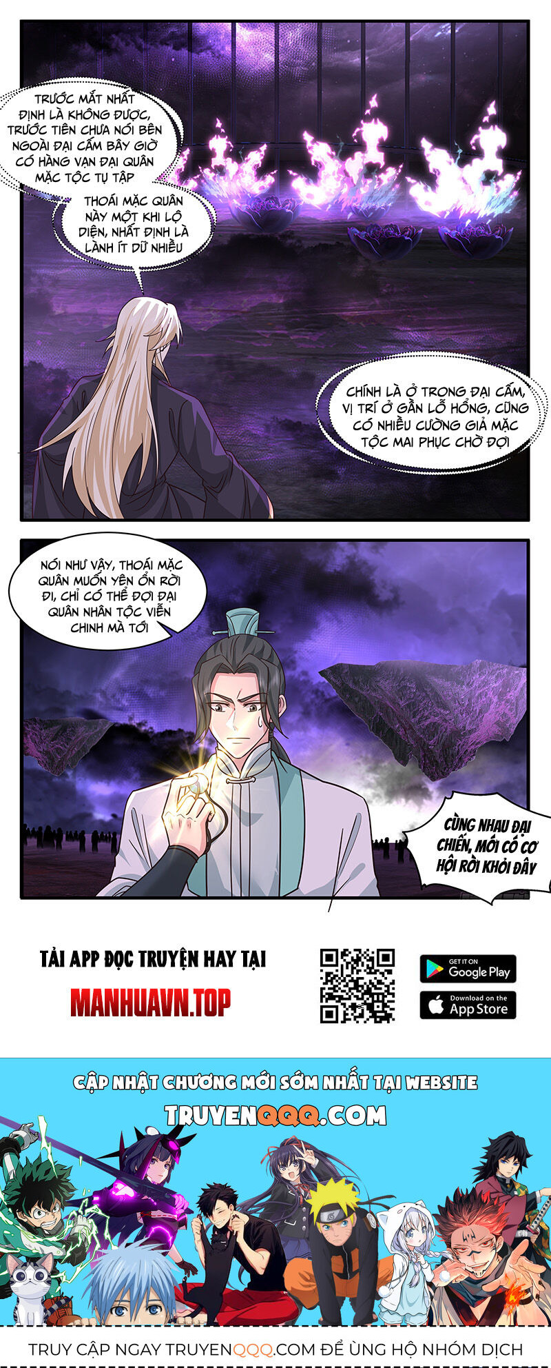 Võ Luyện Đỉnh Phong Chap 3726 - Next Chap 3727