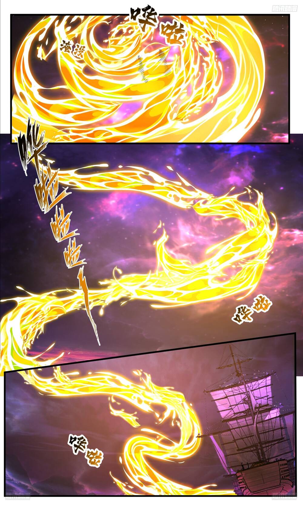 Võ Luyện Đỉnh Phong Chap 3829 - Next Chap 3830