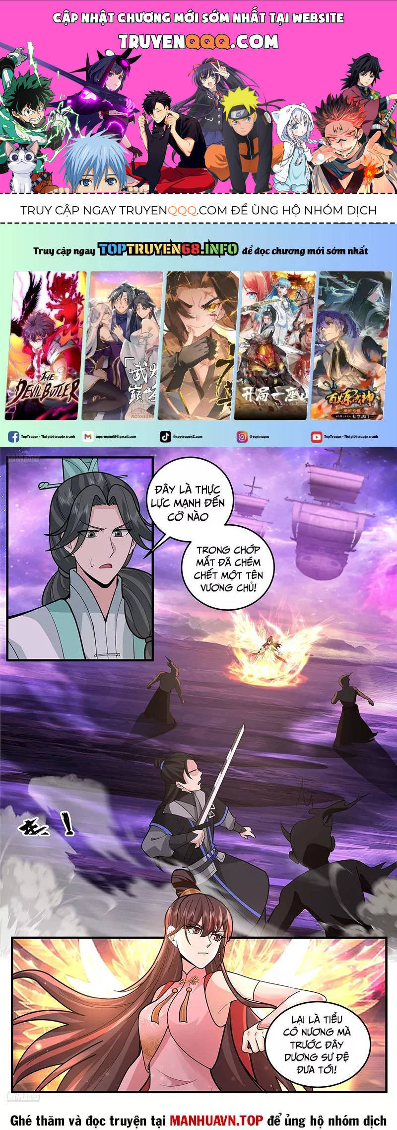 Võ Luyện Đỉnh Phong Chap 3779 - Next Chap 3780