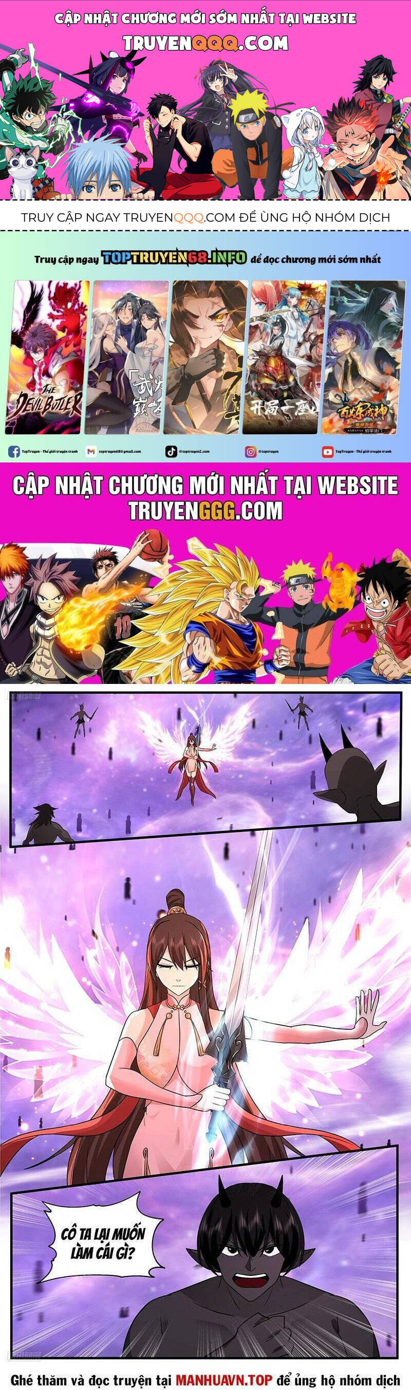 Võ Luyện Đỉnh Phong Chap 3784 - Next Chap 3785