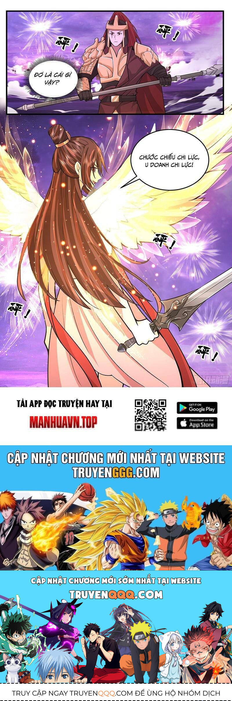 Võ Luyện Đỉnh Phong Chap 3784 - Next Chap 3785