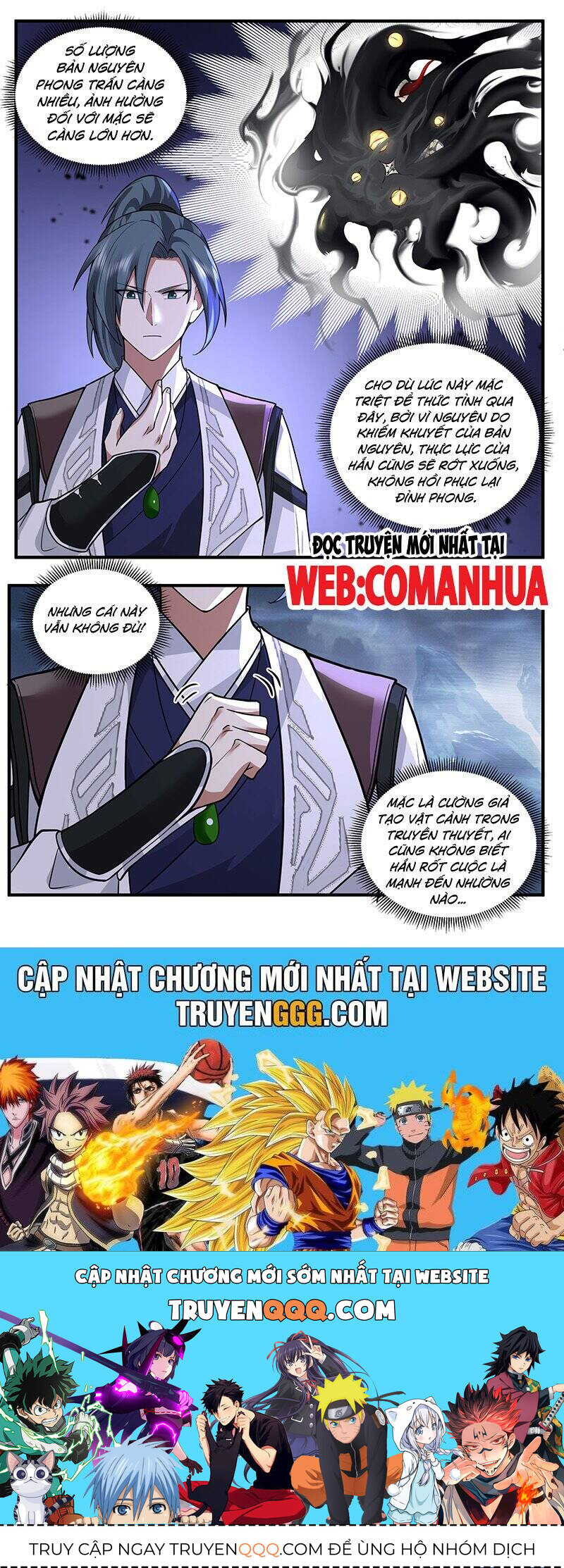 Võ Luyện Đỉnh Phong Chap 3787 - Next Chap 3788