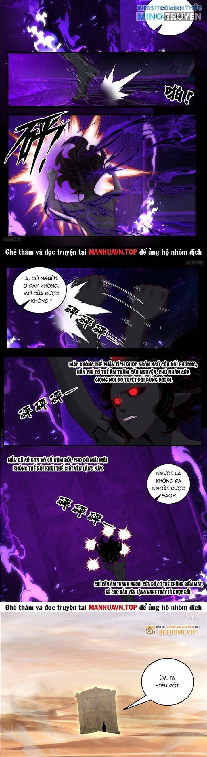 Võ Luyện Đỉnh Phong Chap 3789 - Next Chap 3790