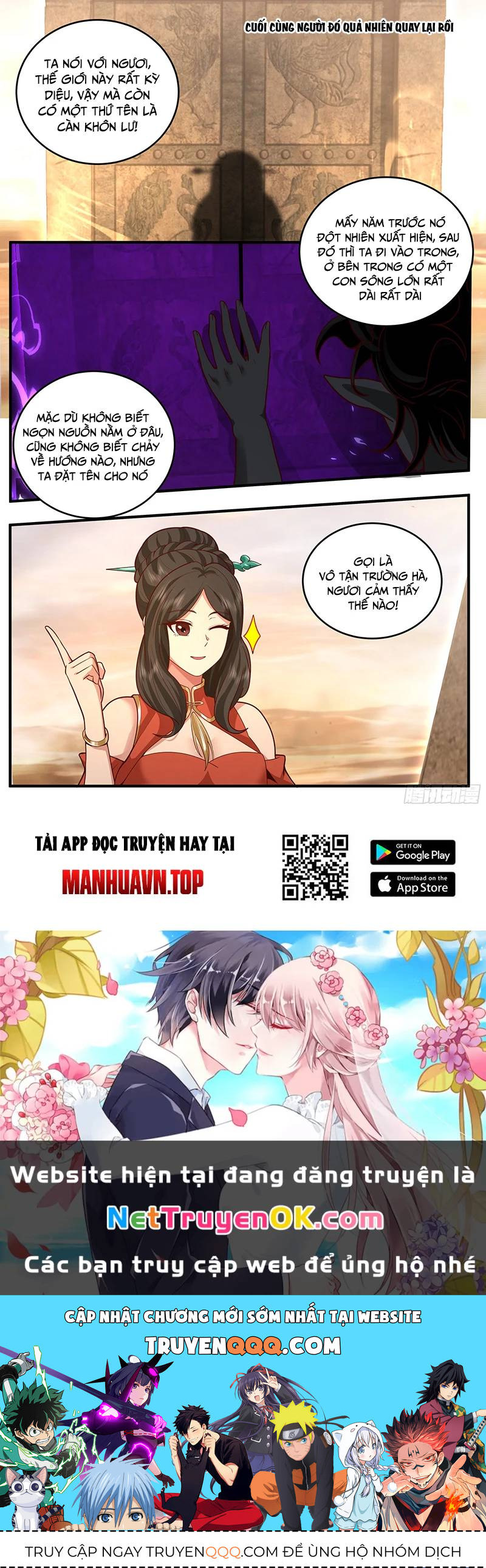 Võ Luyện Đỉnh Phong Chap 3790 - Next Chap 3791