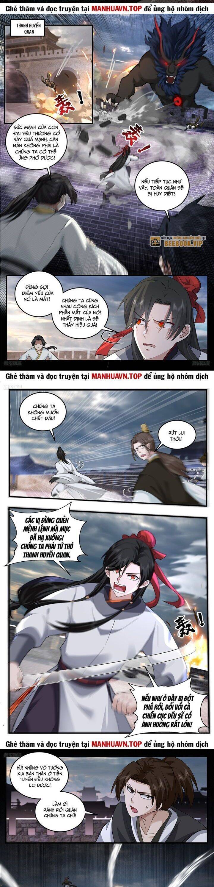 Võ Luyện Đỉnh Phong Chap 3794 - Next Chap 3795