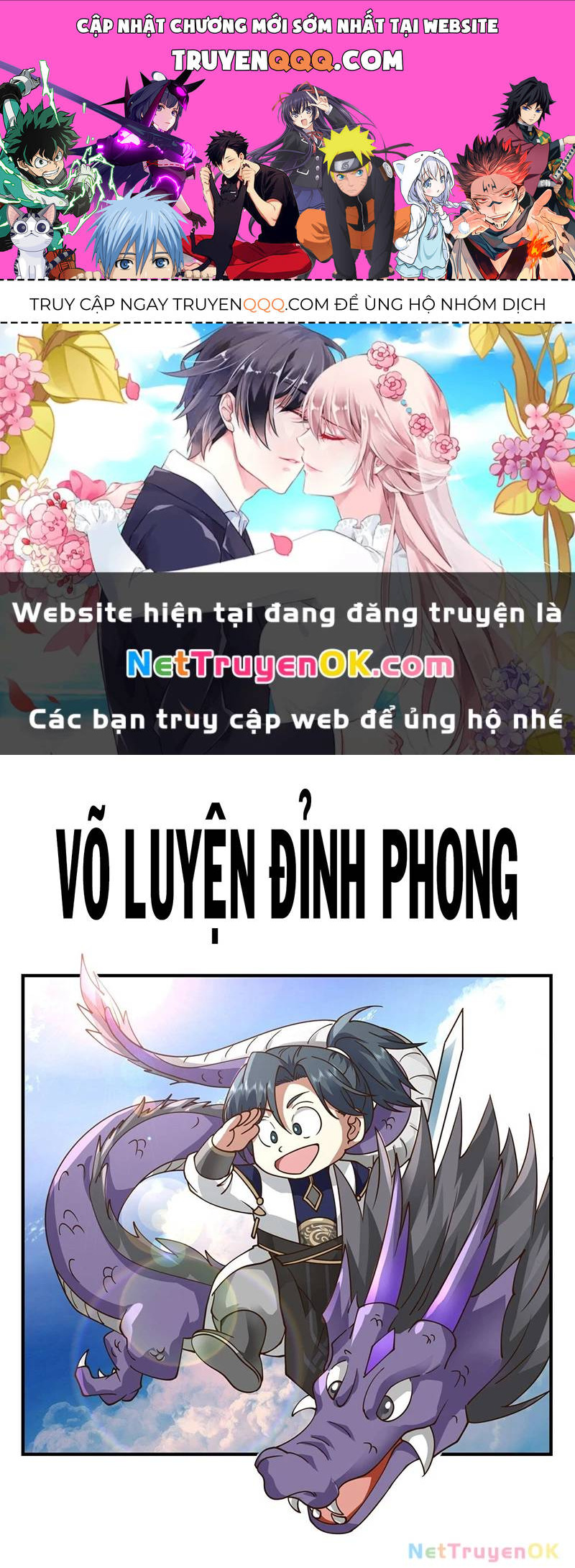Võ Luyện Đỉnh Phong Chap 3796 - Next Chap 3797