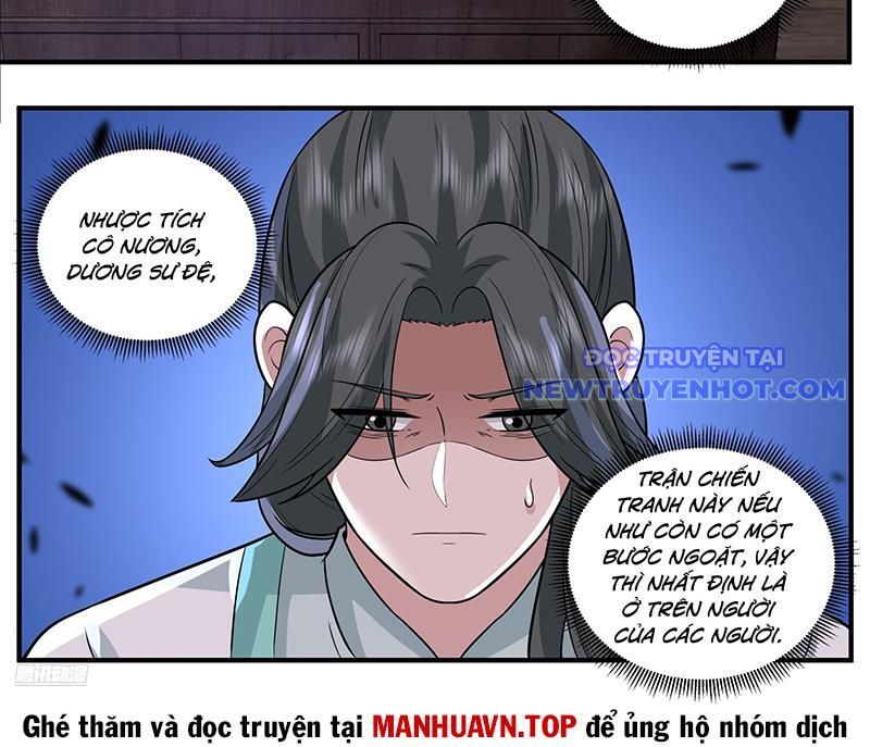 Võ Luyện Đỉnh Phong Chap 3813 - Next Chap 3814