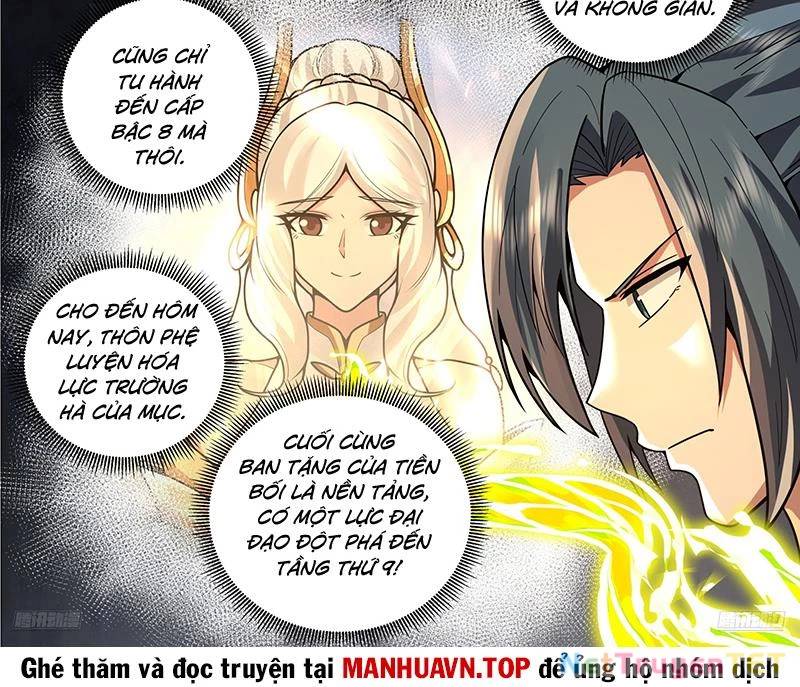Võ Luyện Đỉnh Phong Chap 3811 - Next Chap 3812
