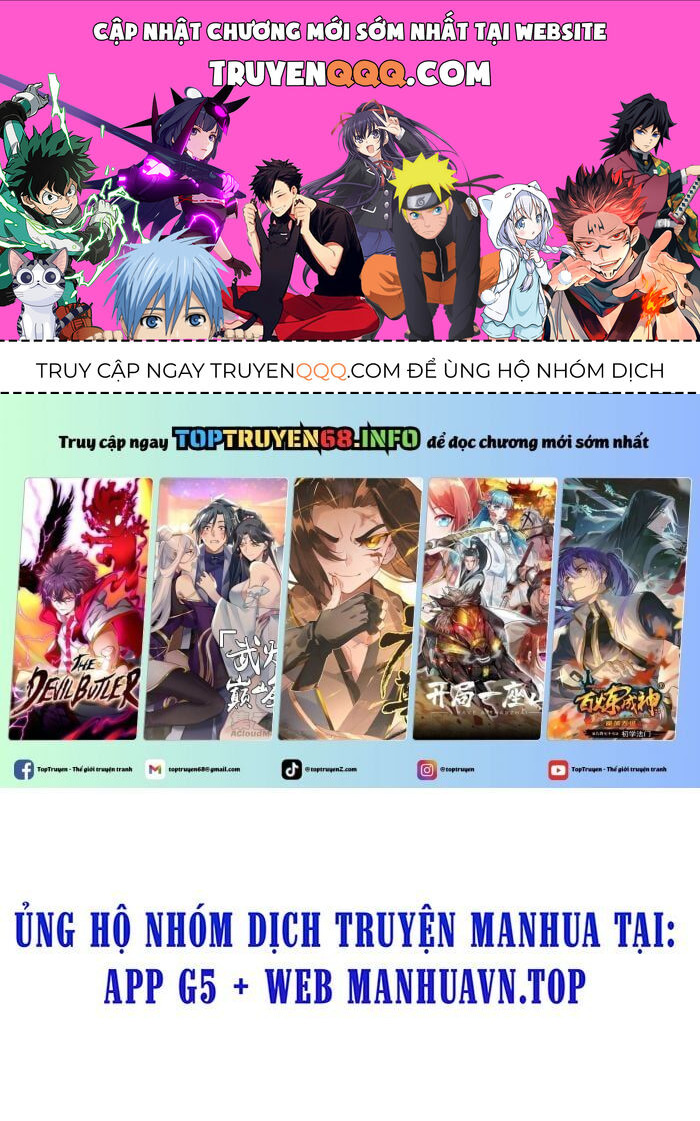 Võ Luyện Đỉnh Phong Chap 3815 - Next Chap 3816