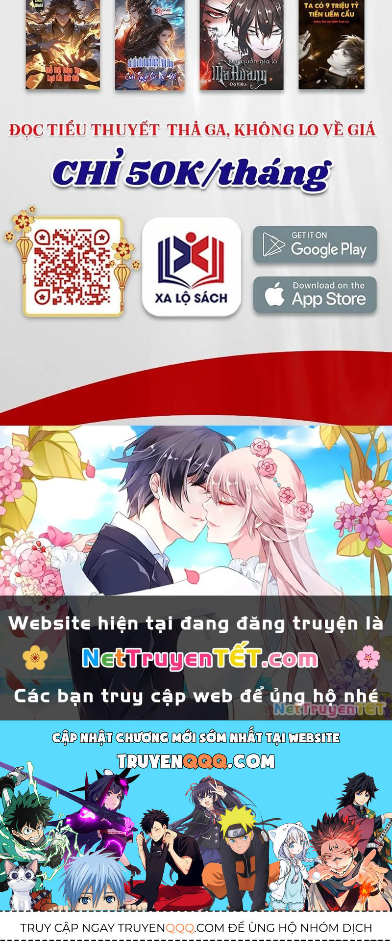 Võ Luyện Đỉnh Phong Chap 3819 - Next Chap 3820