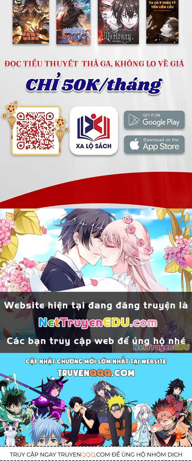 Võ Luyện Đỉnh Phong Chap 3820 - Next Chap 3821