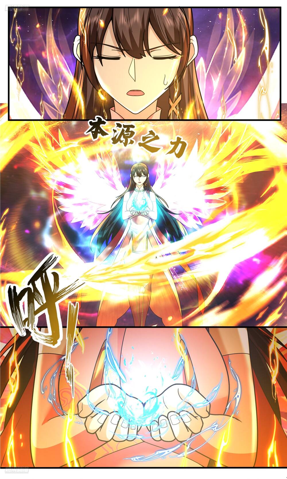 Võ Luyện Đỉnh Phong Chap 3824 - Next Chap 3825