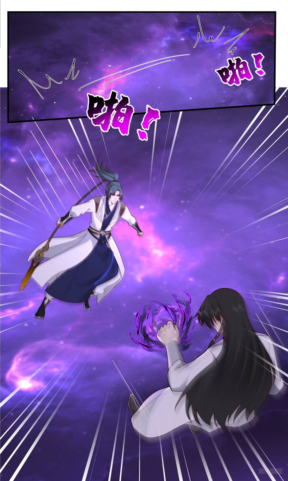 Võ Luyện Đỉnh Phong Chap 3828 - Next Chap 3829