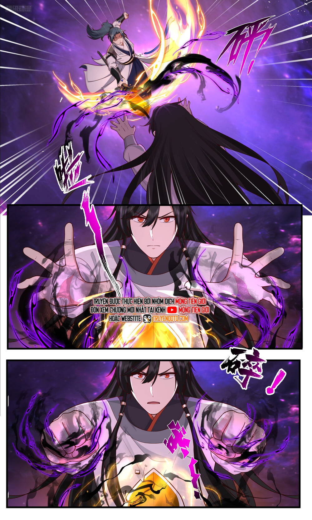 Võ Luyện Đỉnh Phong Chap 3828 - Next Chap 3829