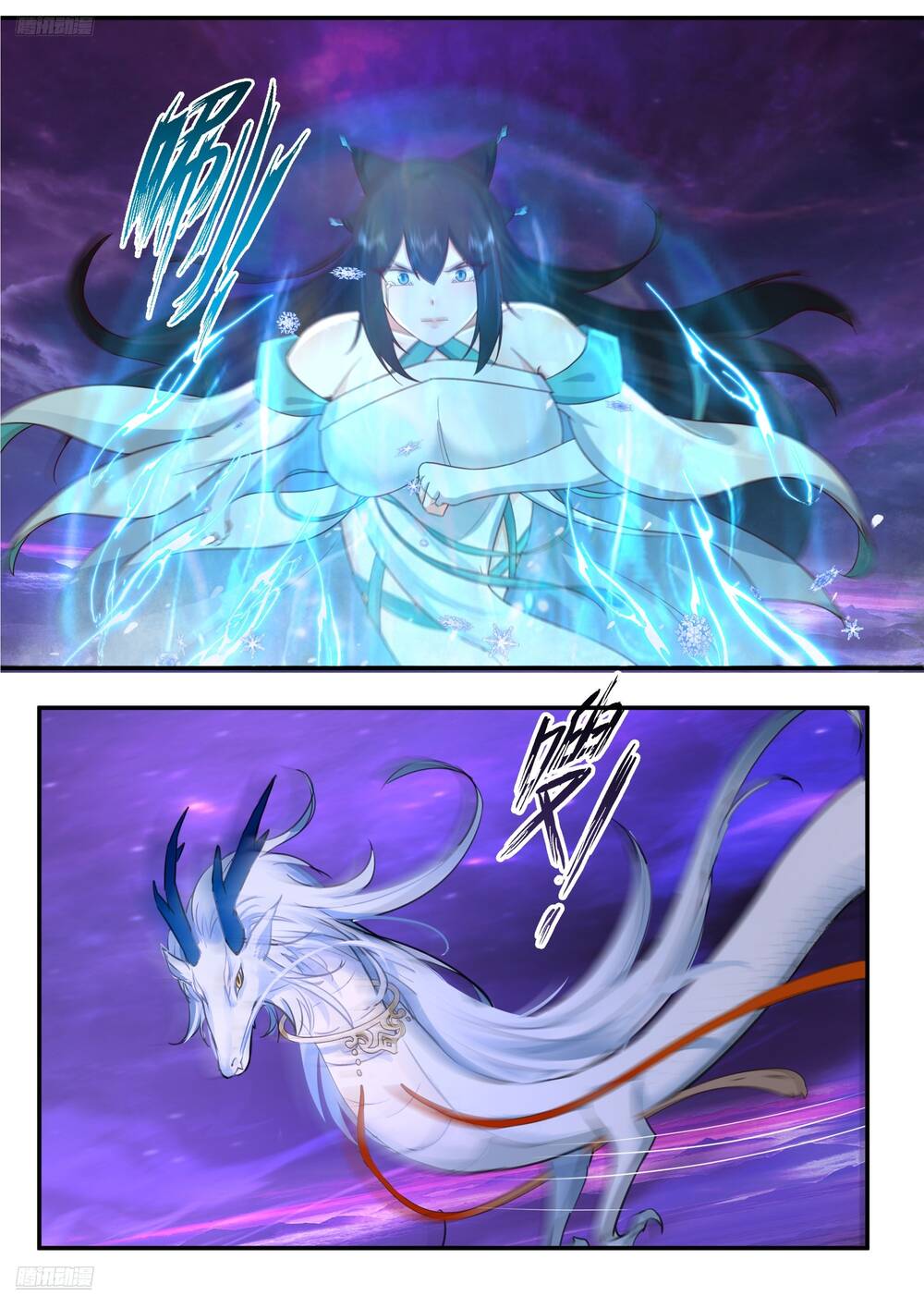 Võ Luyện Đỉnh Phong Chap 3830 - Next Chap 3831