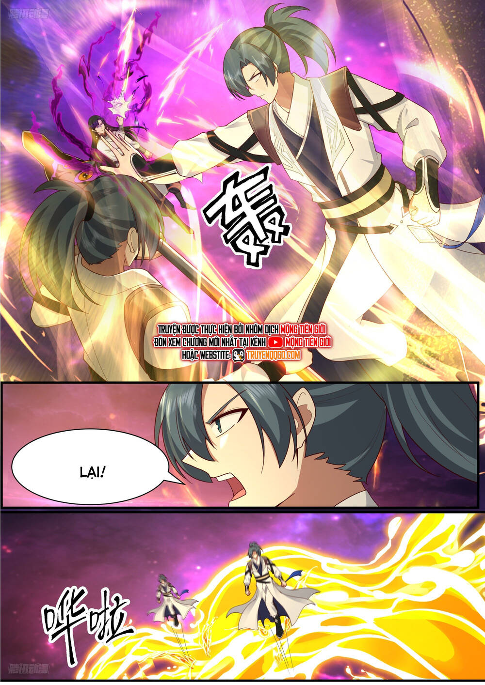 Võ Luyện Đỉnh Phong Chap 3832 - Next Chap 3833