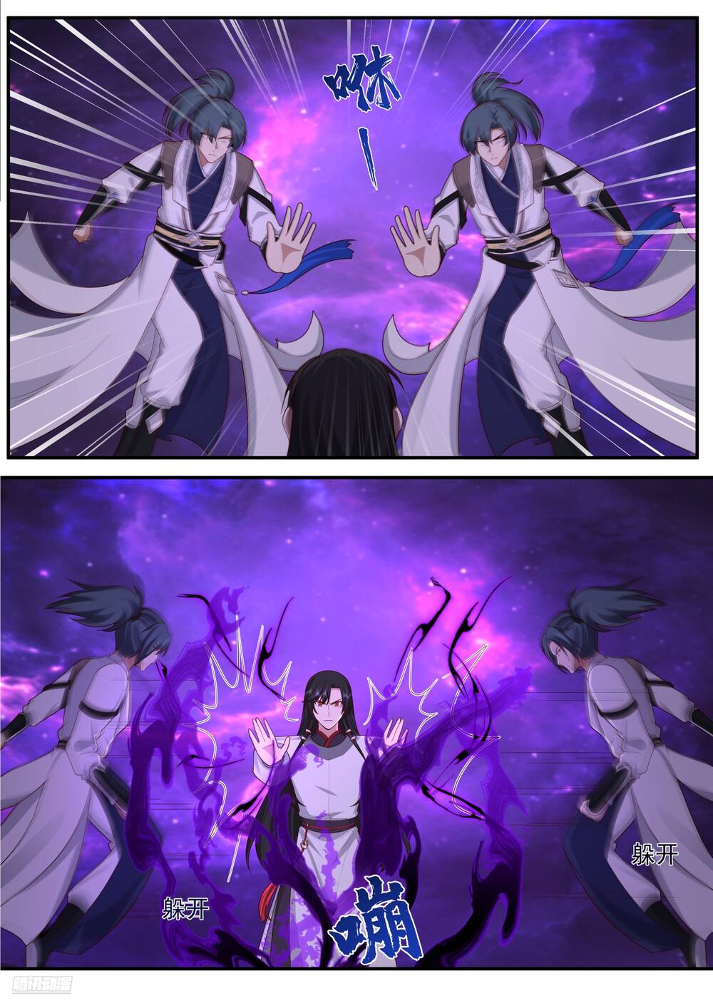 Võ Luyện Đỉnh Phong Chap 3832 - Next Chap 3833