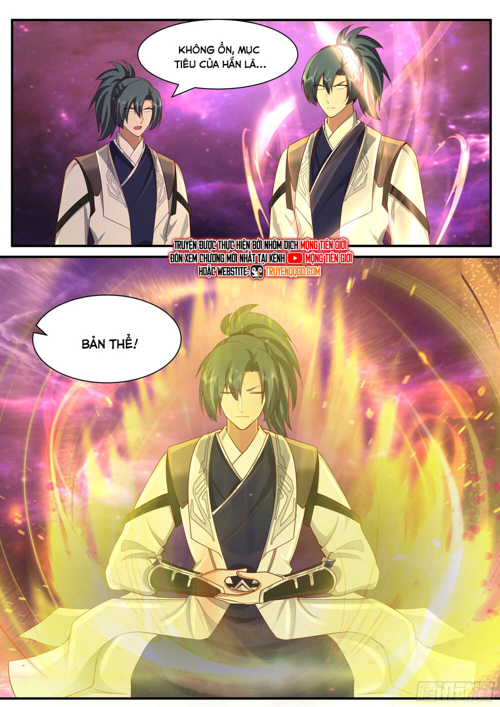 Võ Luyện Đỉnh Phong Chap 3832 - Next Chap 3833