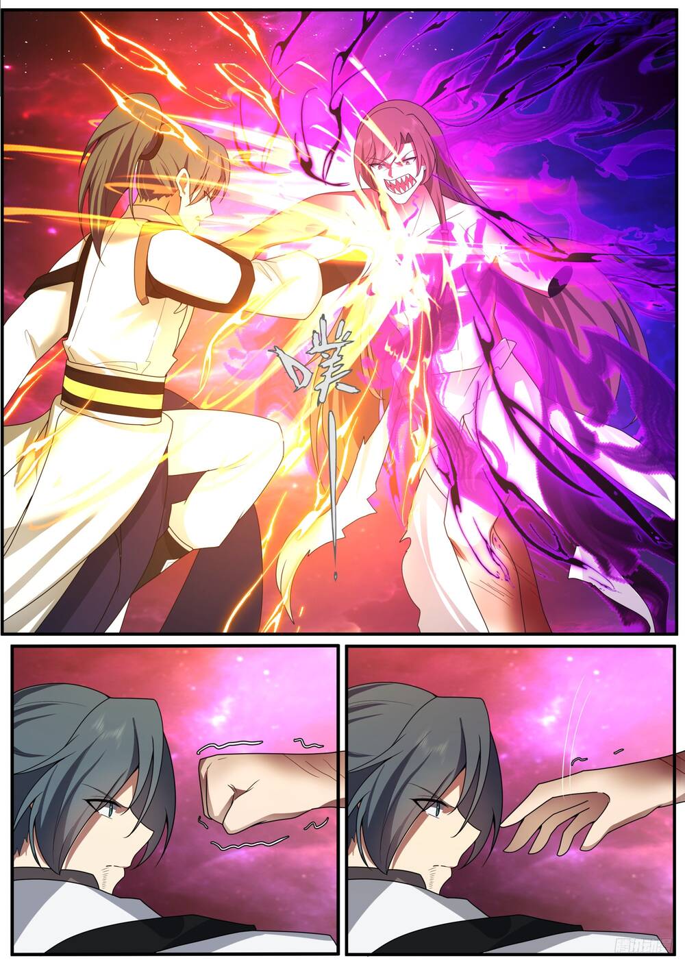 Võ Luyện Đỉnh Phong Chap 3835 - Next Chap 3836