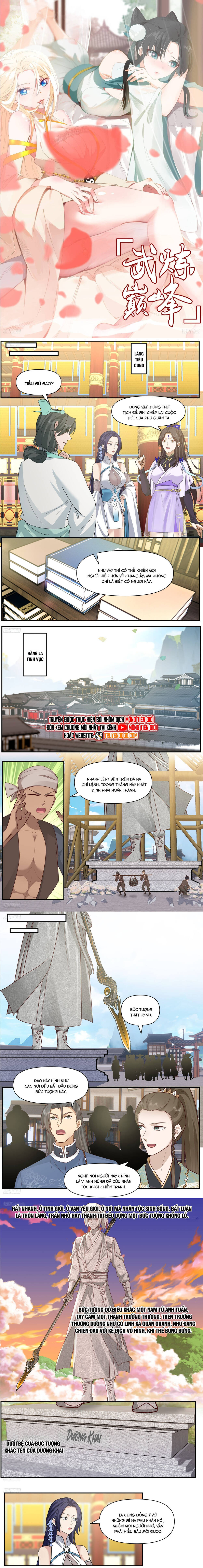 Võ Luyện Đỉnh Phong Chap 3839 - Next Chap 3840