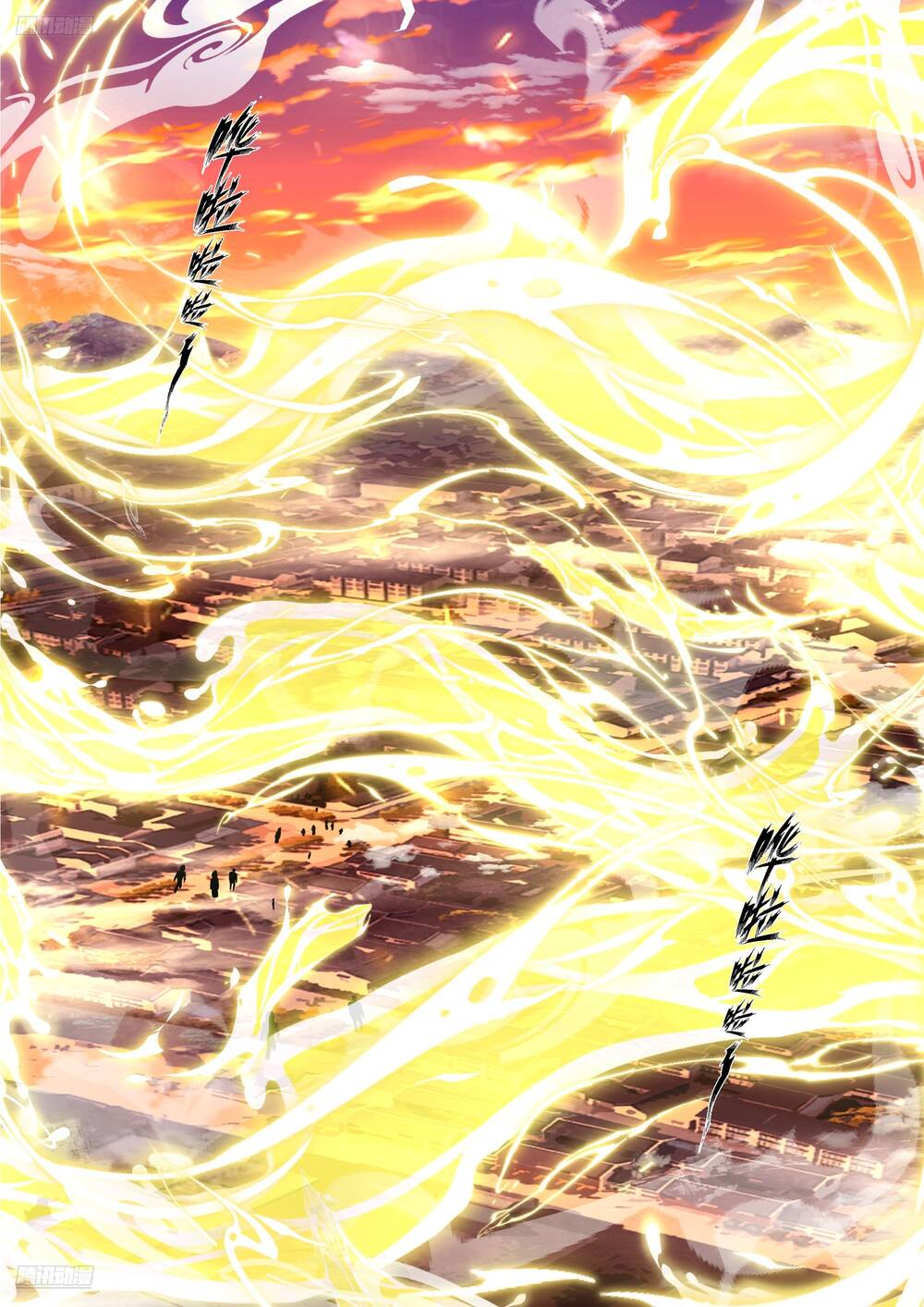 Võ Luyện Đỉnh Phong Chap 3841 - Next Chap 3842