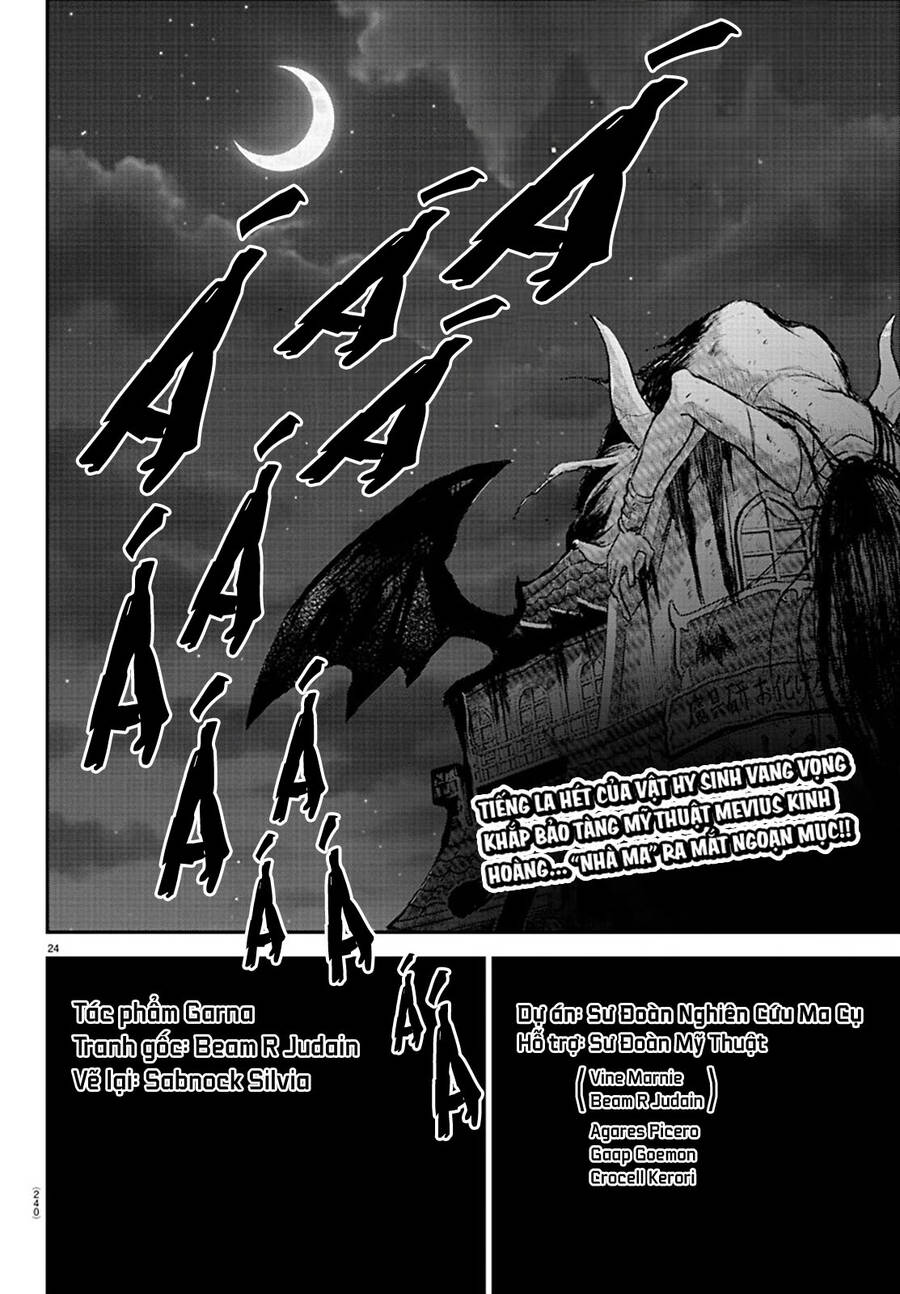 Chào Mừng Cậu Đến Trường Iruma-Kun Chap 347 - Next Chap 348