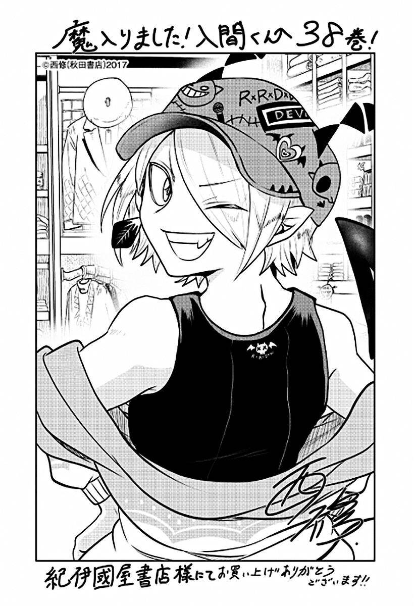 Chào Mừng Cậu Đến Trường Iruma-Kun Chap 350 - Next Chap 351