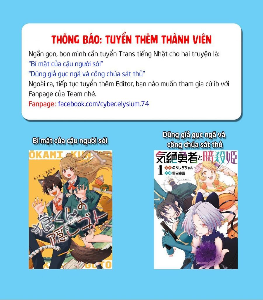 Chào Mừng Cậu Đến Trường Iruma-Kun Chap 357 - Next Chap 358