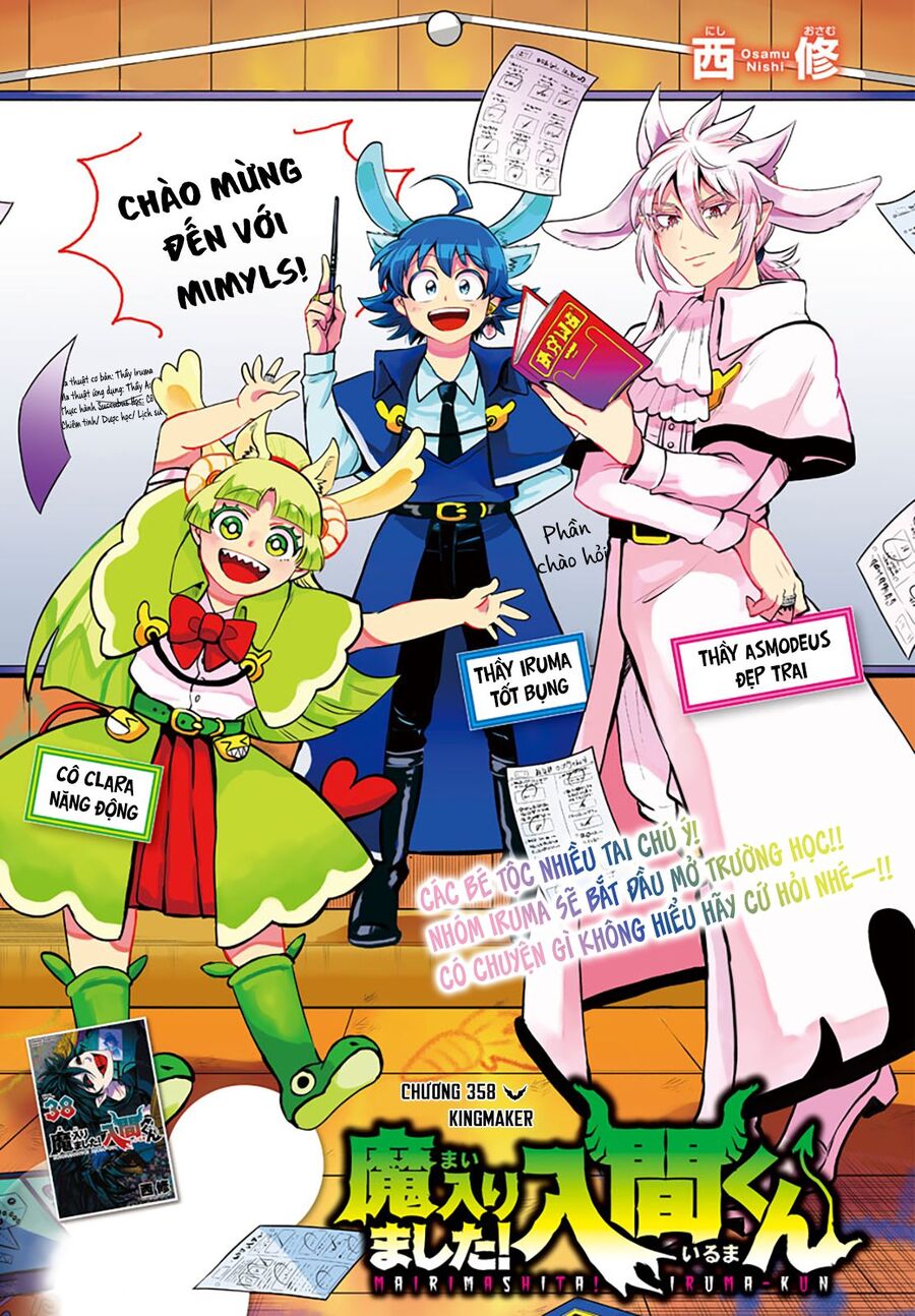 Chào Mừng Cậu Đến Trường Iruma-Kun Chap 358 - Next Chap 359