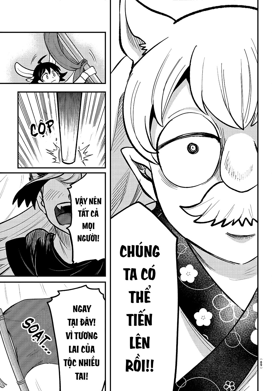Chào Mừng Cậu Đến Trường Iruma-Kun Chap 363 - Next Chap 364
